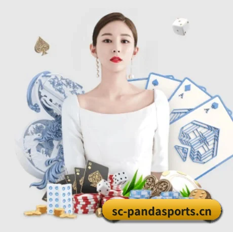 熊猫体育 APP 界面